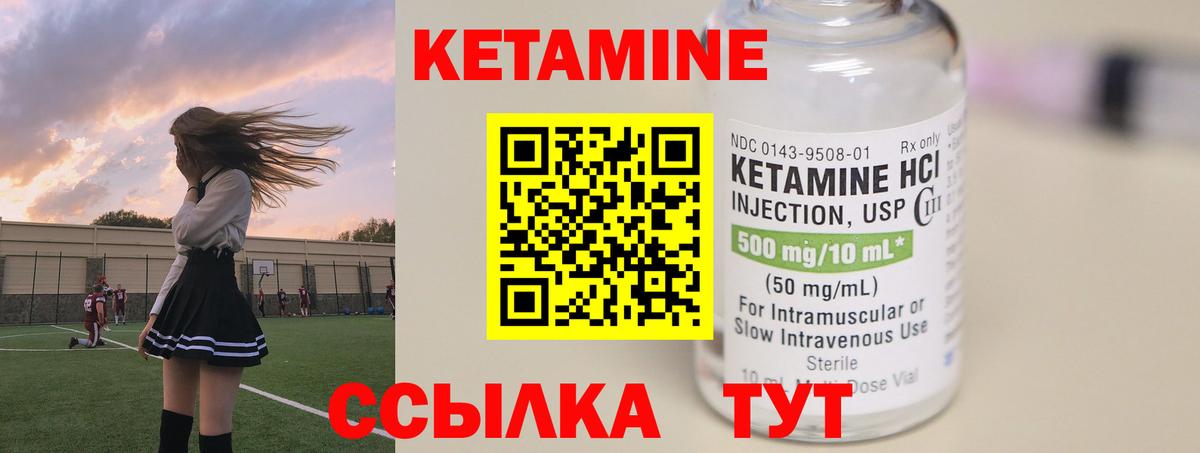 Меф кристаллы  Гашиш  Каспийск  Вход с VPN  Кокаин 
