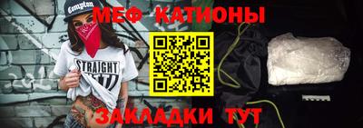 мдпв Комсомольск-на-Амуре