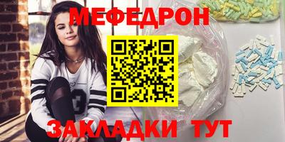 МДПВ Конаково