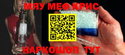 МДПВ Конаково