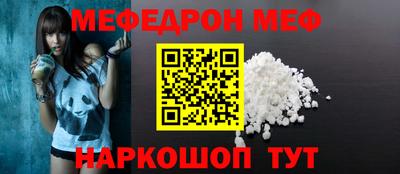 МДПВ Конаково