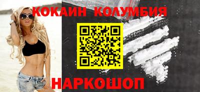 мдпв Комсомольск-на-Амуре