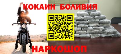мефедрон VHQ Коммунар