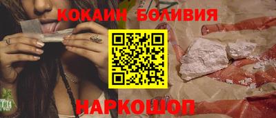 мдпв Комсомольск-на-Амуре