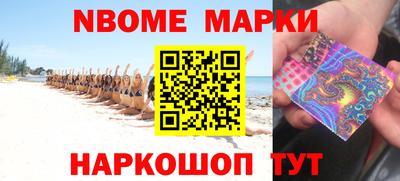 МДПВ Конаково