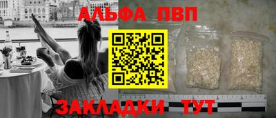 мдпв Комсомольск-на-Амуре