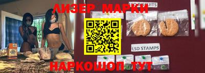 мефедрон VHQ Коммунар