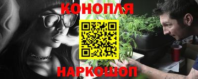 мефедрон VHQ Коммунар