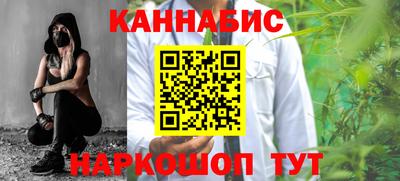мдпв Комсомольск-на-Амуре