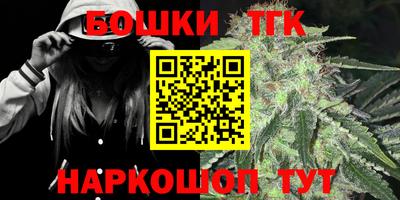 мефедрон VHQ Коммунар