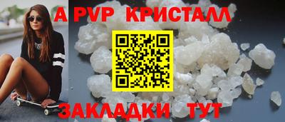 мдпв Комсомольск-на-Амуре