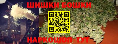 мефедрон VHQ Коммунар