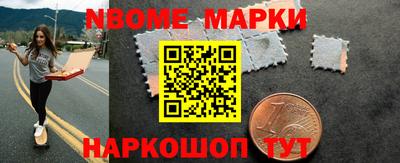 мефедрон VHQ Коммунар