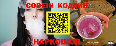 мефедрон VHQ Коммунар