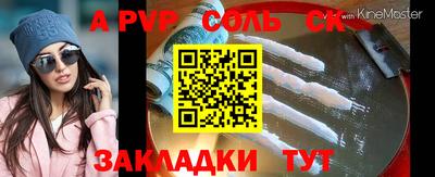 мдпв Комсомольск-на-Амуре