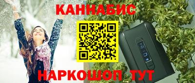 мефедрон VHQ Коммунар