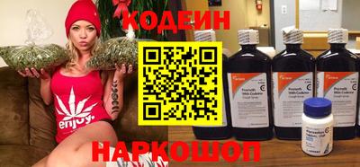 мдпв Комсомольск-на-Амуре