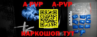 МДПВ Конаково