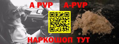 МДПВ Конаково