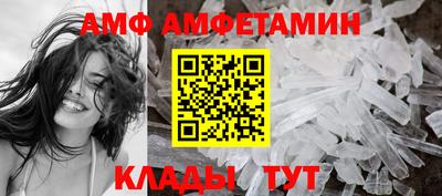 мдпв Комсомольск-на-Амуре