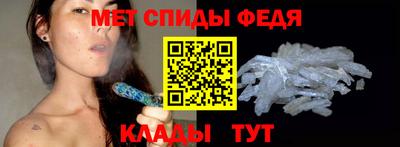 мдпв Комсомольск-на-Амуре