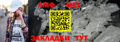 мефедрон VHQ Коммунар