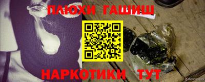 мефедрон VHQ Коммунар