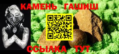 мефедрон VHQ Коммунар