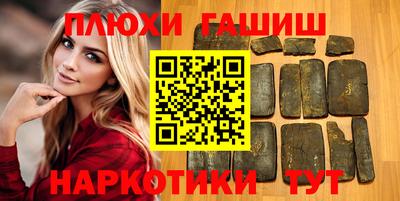 мдпв Комсомольск-на-Амуре