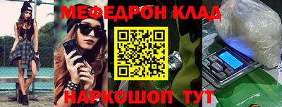 мдпв Комсомольск-на-Амуре