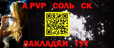 мдпв Комсомольск-на-Амуре